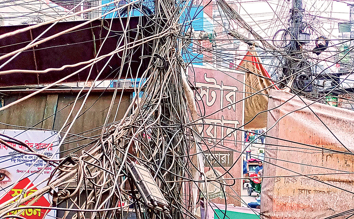 প্রথম আলো