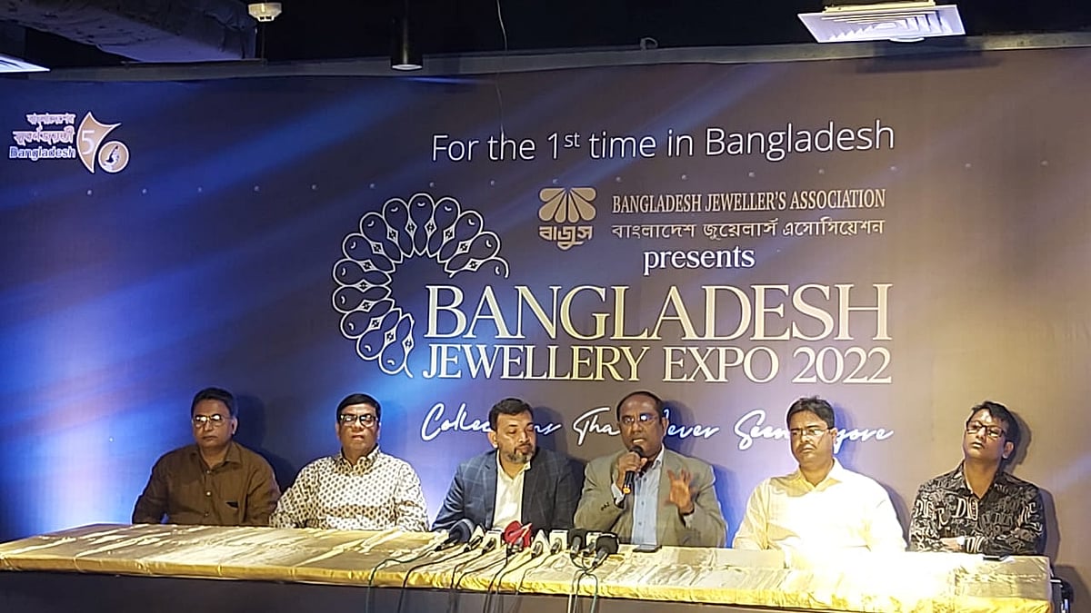 ছবি: প্রথম আলো