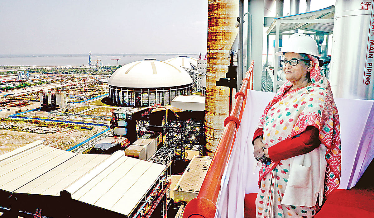 ছবি: বাসস