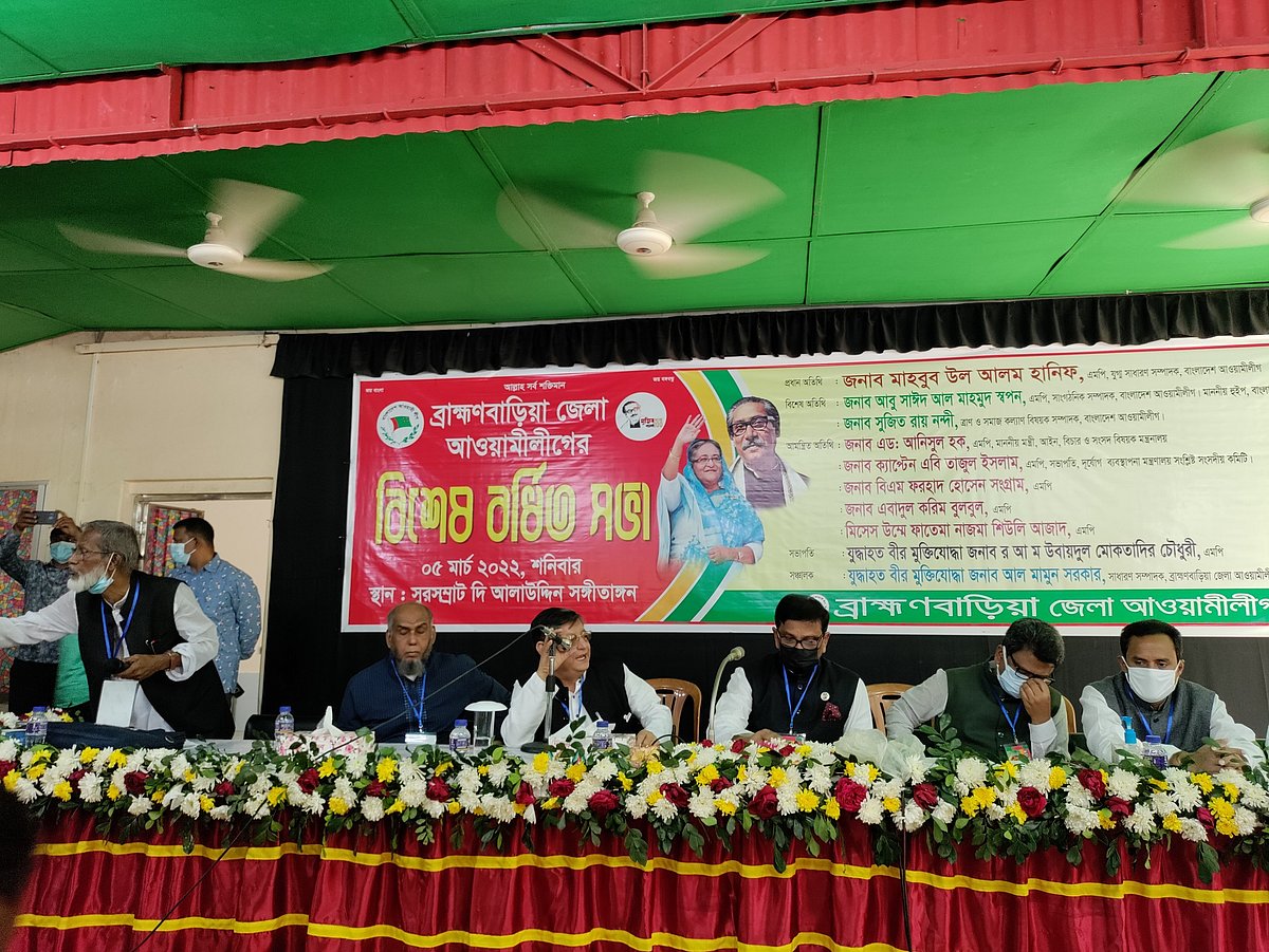 ছবি: প্রথম আলো