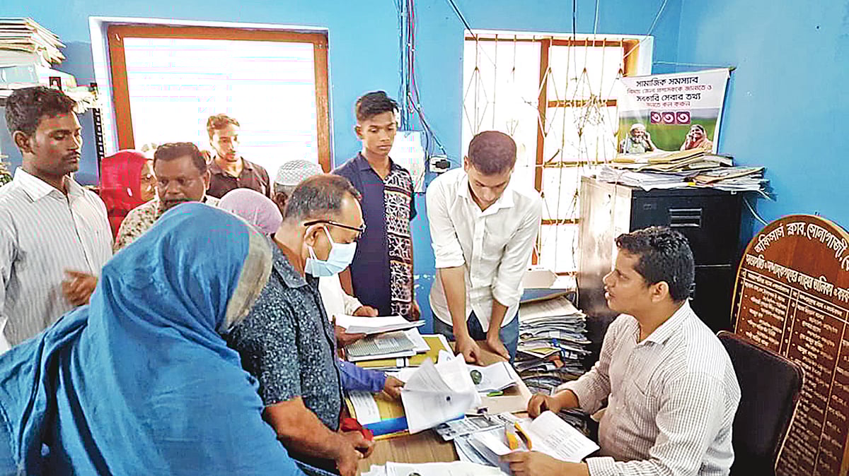 ছবি: আমজাদ হোসাইন