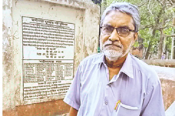 ছবি: প্রথম আলো