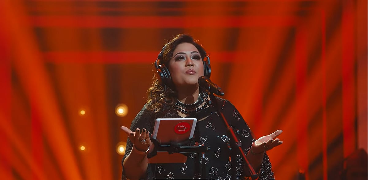 ছবি: ভিডিও থেকে