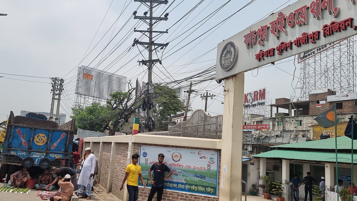 ছবি: প্রথম আলো