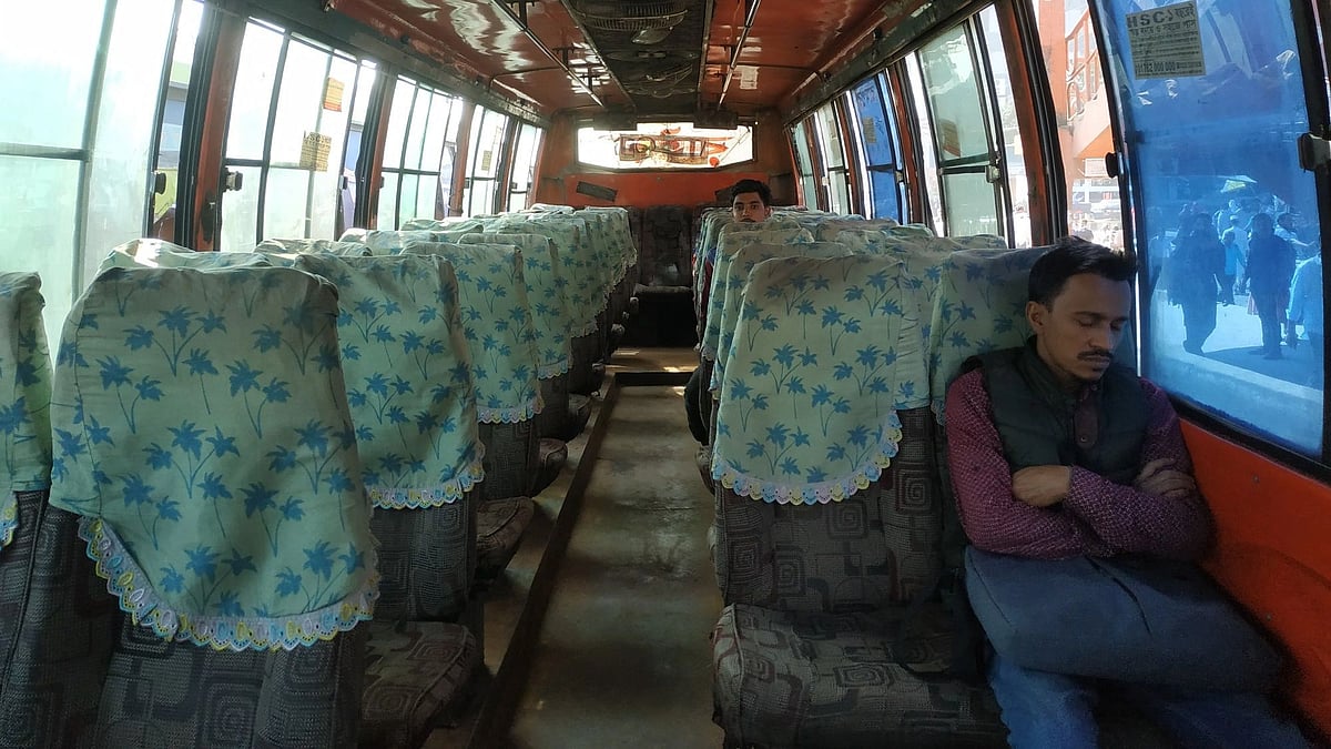 ছবি: আল-আমিন