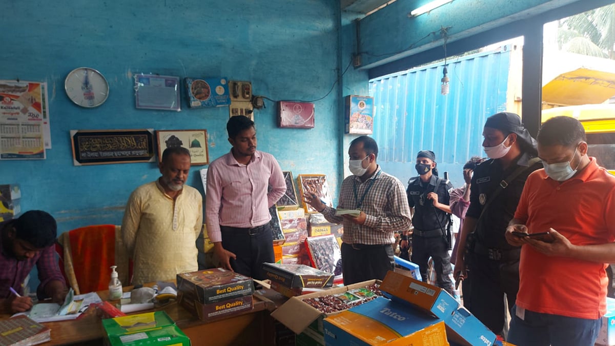 ছবি: প্রথম আলো