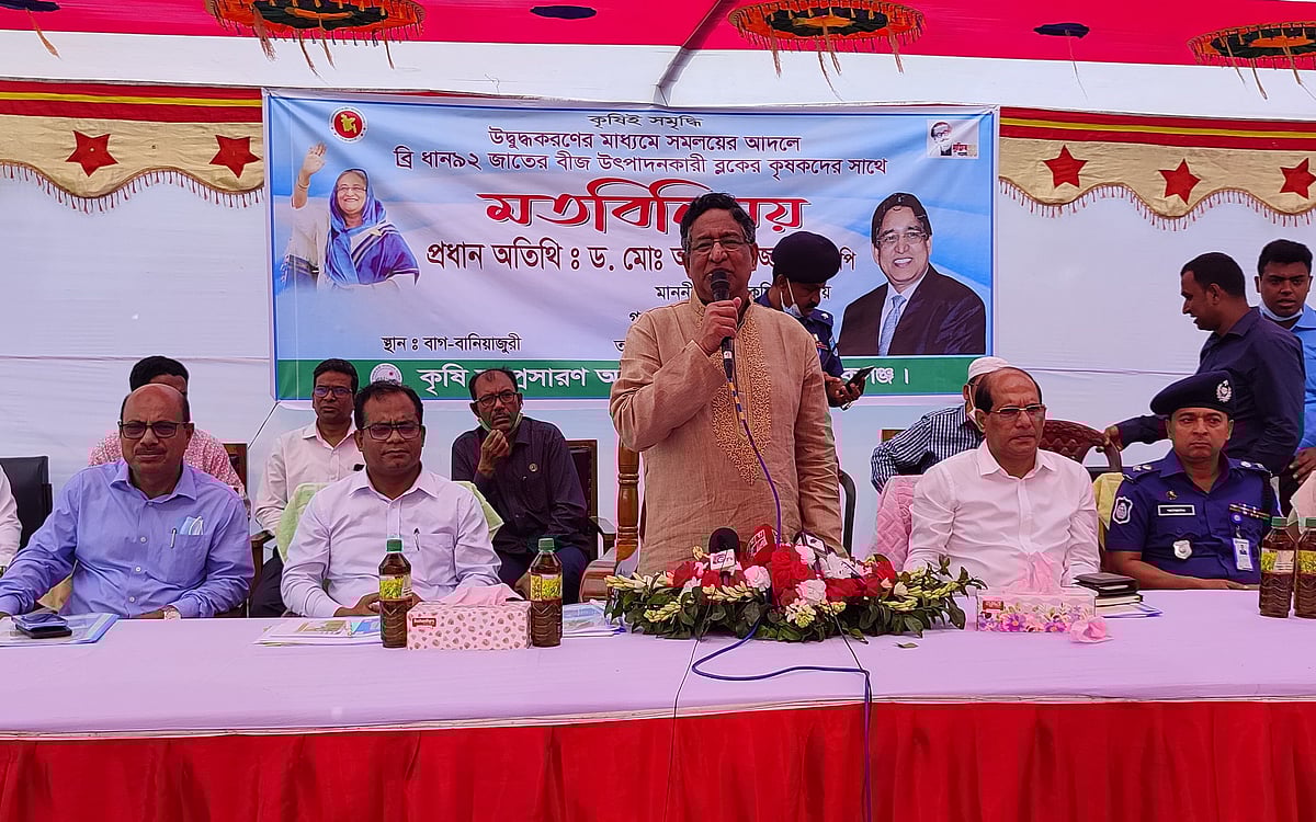 ছবি: প্রথম আলো