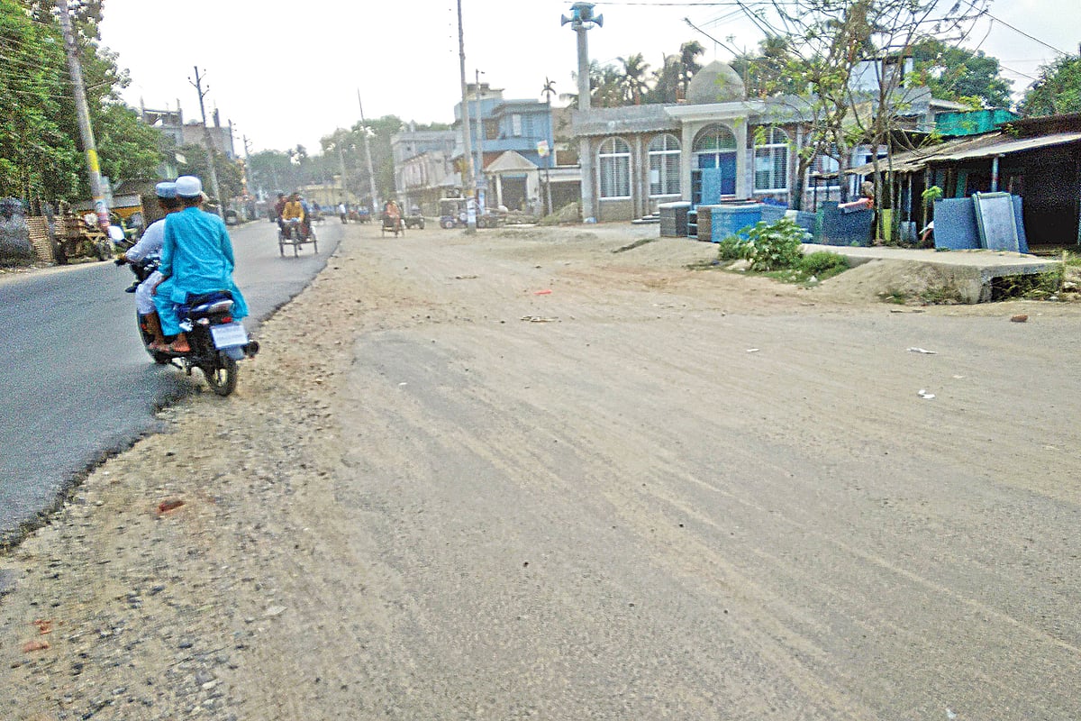 ছবি: প্রথম আলো