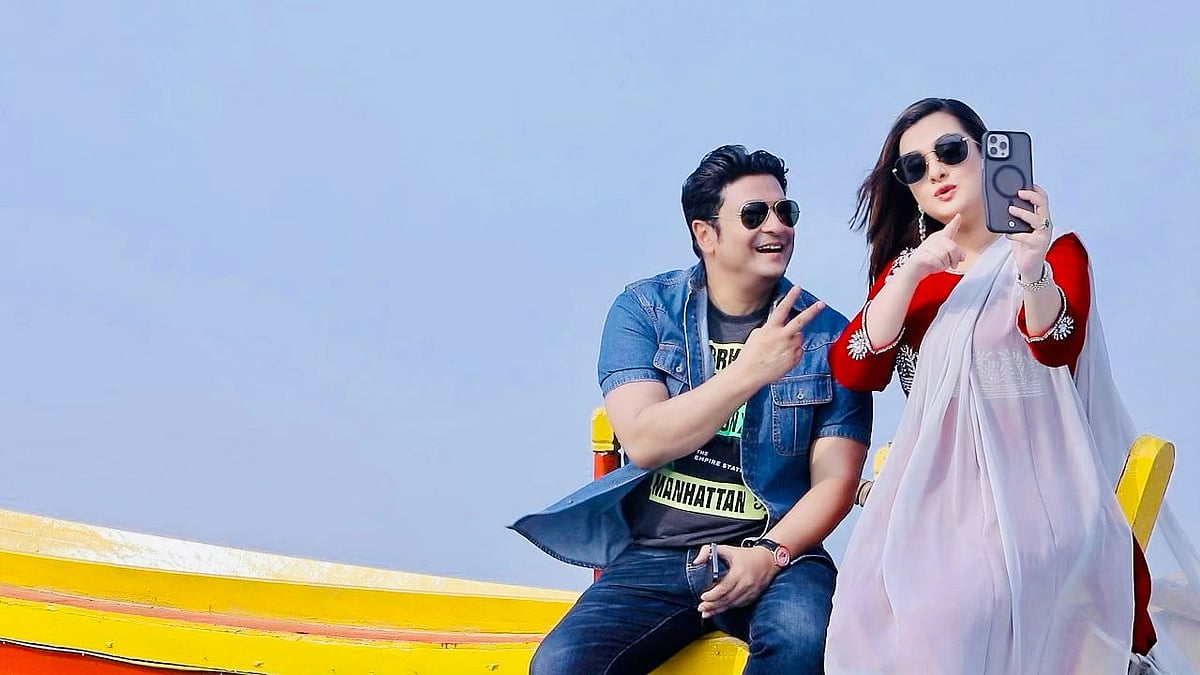 ছবি : সংগৃহীত