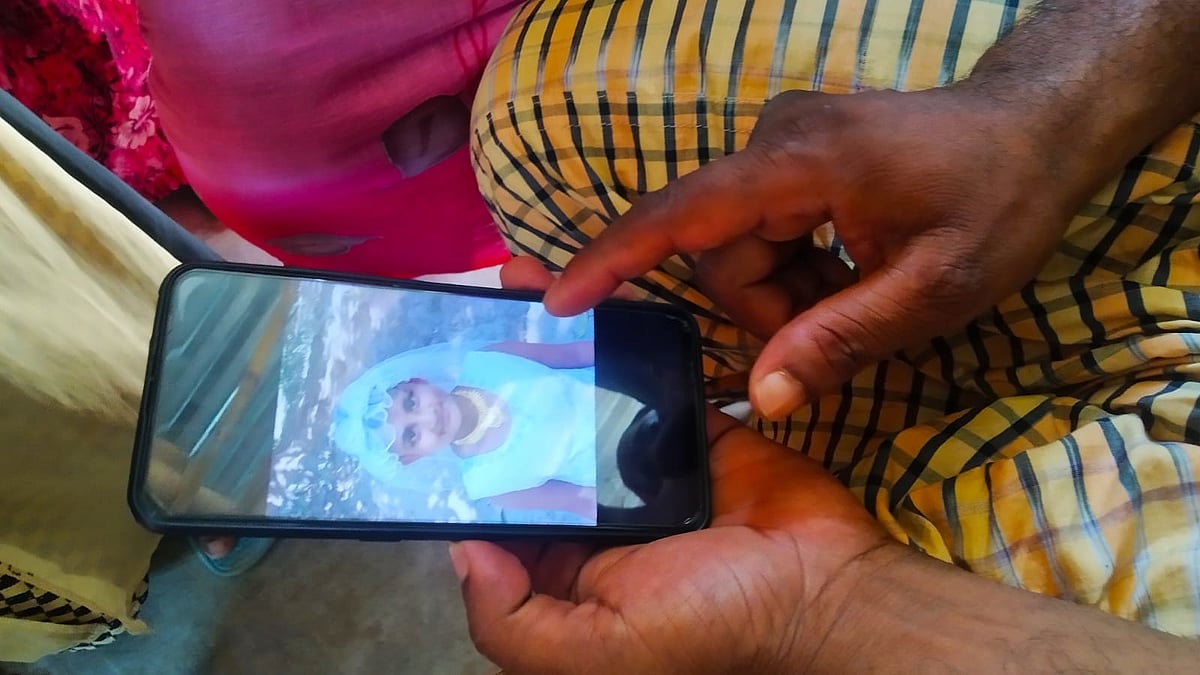 ছবি: প্রথম আলো