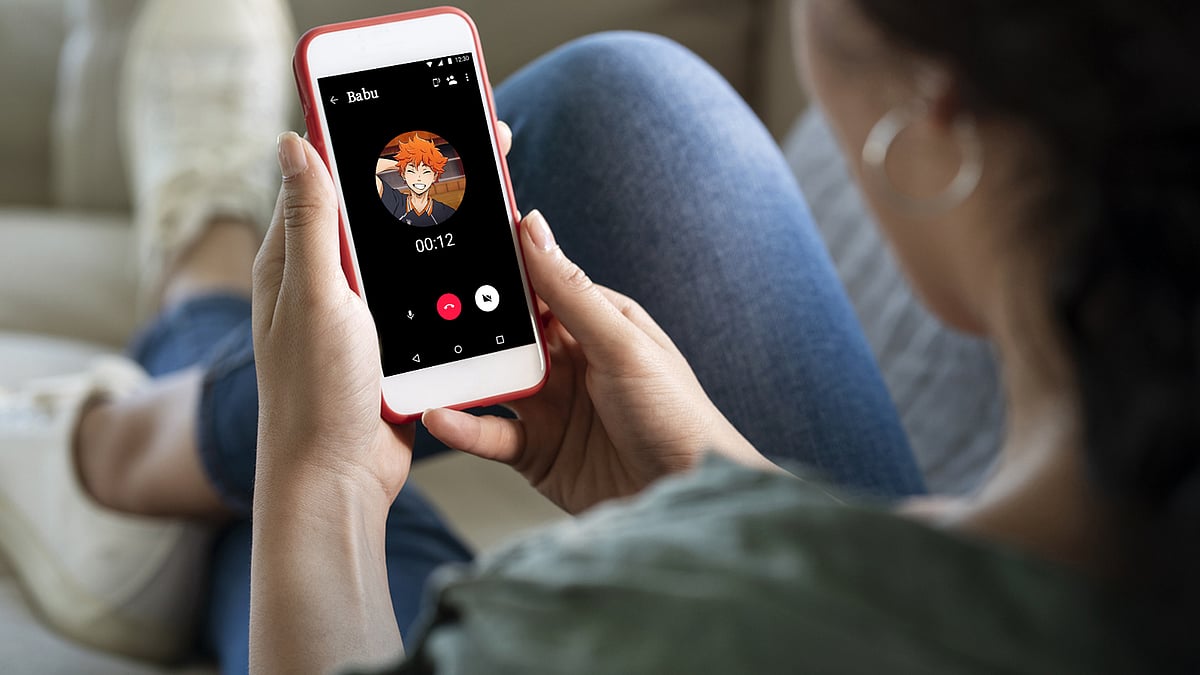 কোলাজ: একটু থামুন