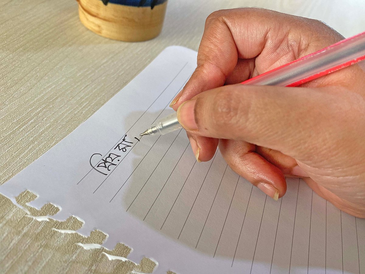 নির্বাচিত চিঠি প্রকাশিত হবে প্রথম আলোর রোববারের ক্রোড়পত্র স্বপ্ন নিয়েতে