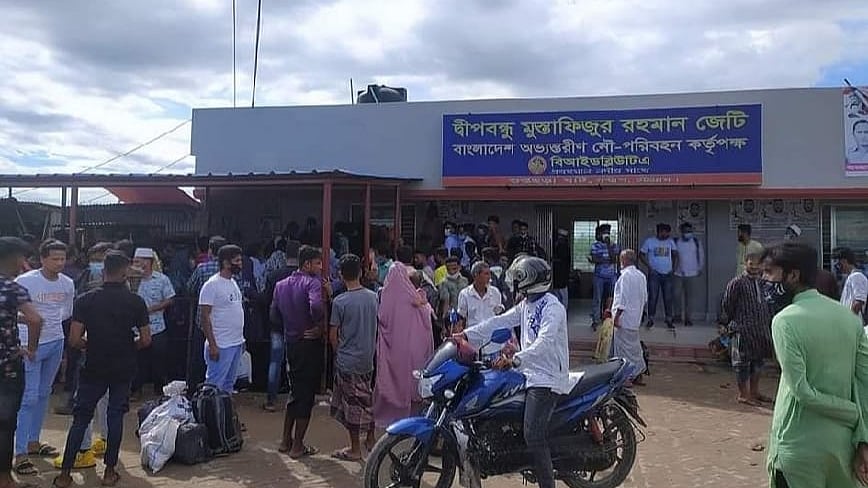 ছবি: সংগৃহীত