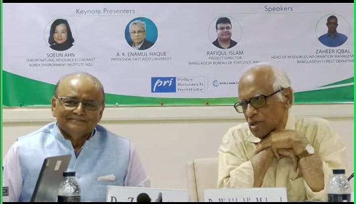 বেসরকারি গবেষণা সংস্থা পলিসি রিসার্চ ইনস্টিটিউট (পিআরআই) আয়োজিত এক সেমিনারে বক্তারা