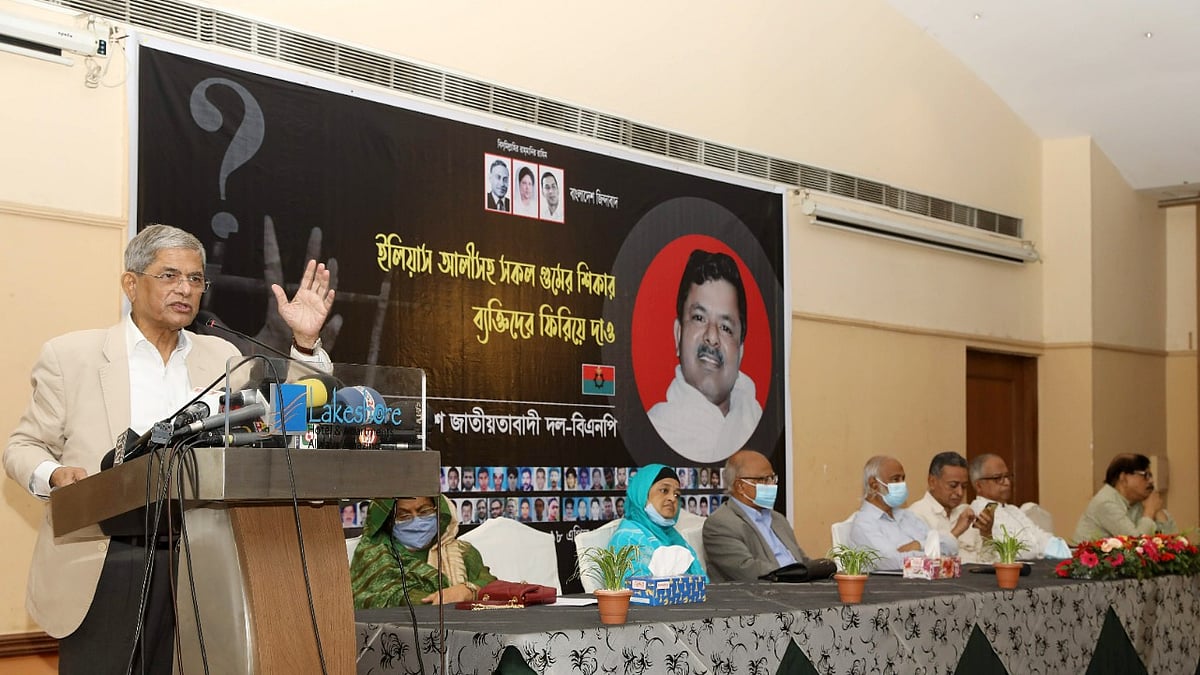 ছবি: প্রথম আলো