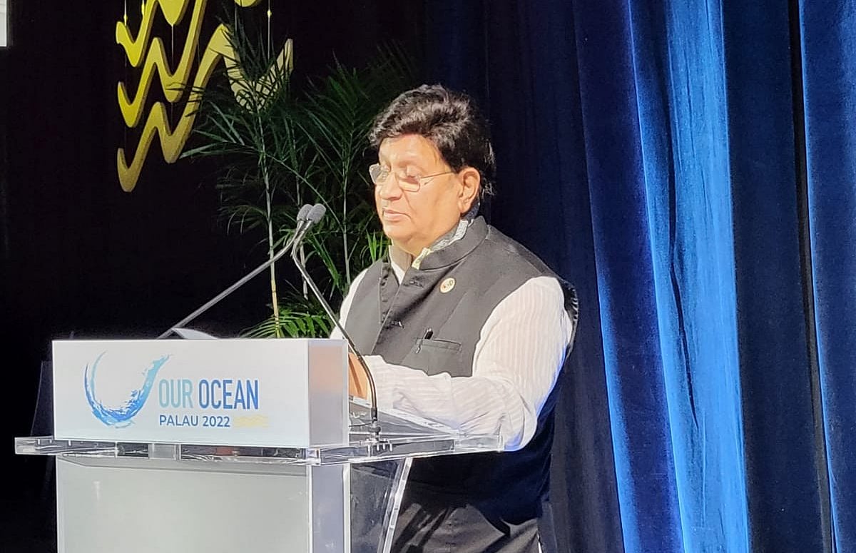 ছবি: বাসস