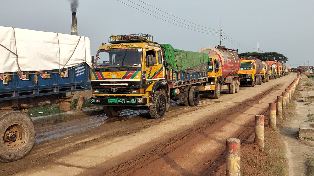 ছবি: প্রথম আলো