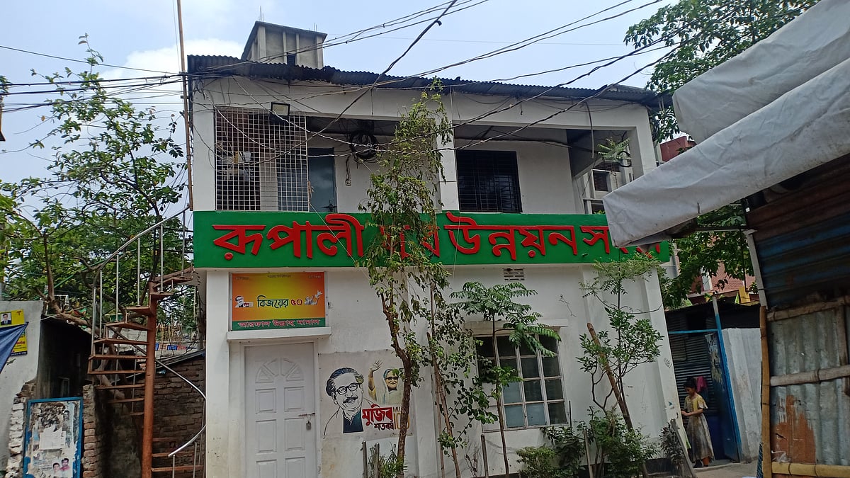 ছবি: প্রথম আলো