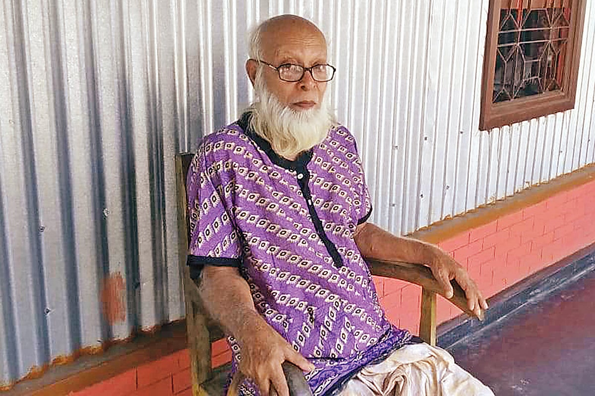 ছবি: সংগৃহীত