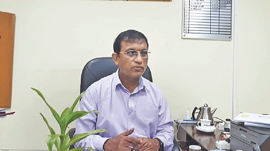 ছবি : সংগৃহীত