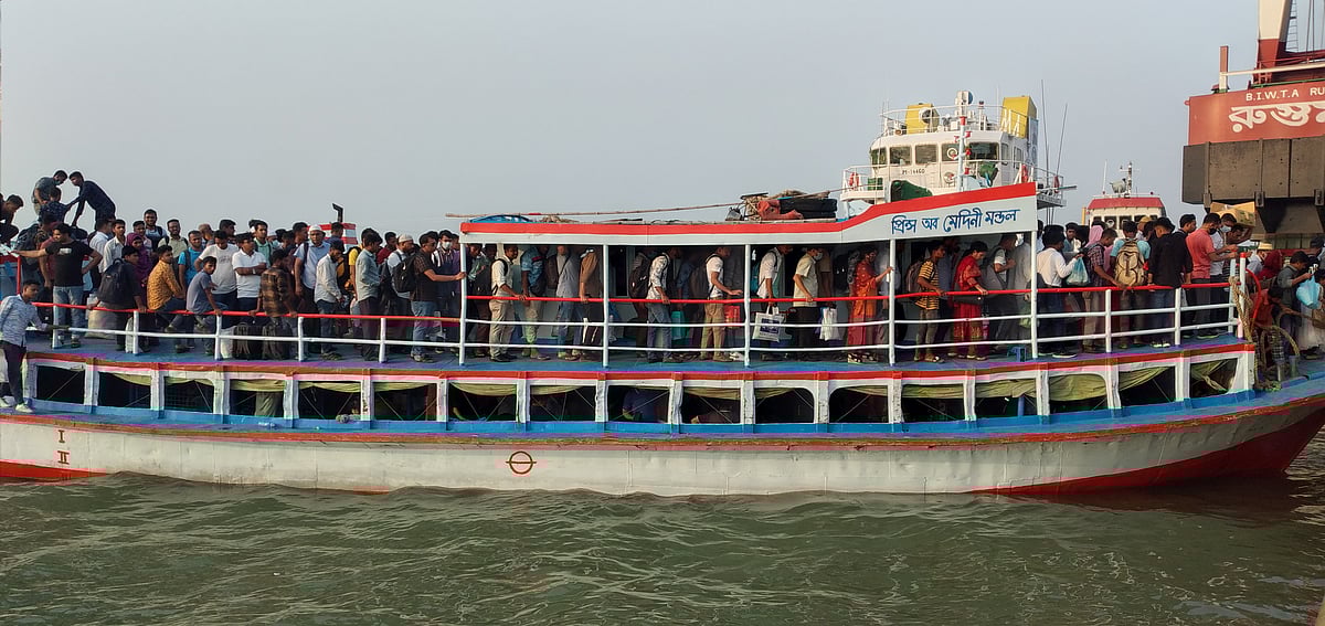 ছবি: প্রথম আলো