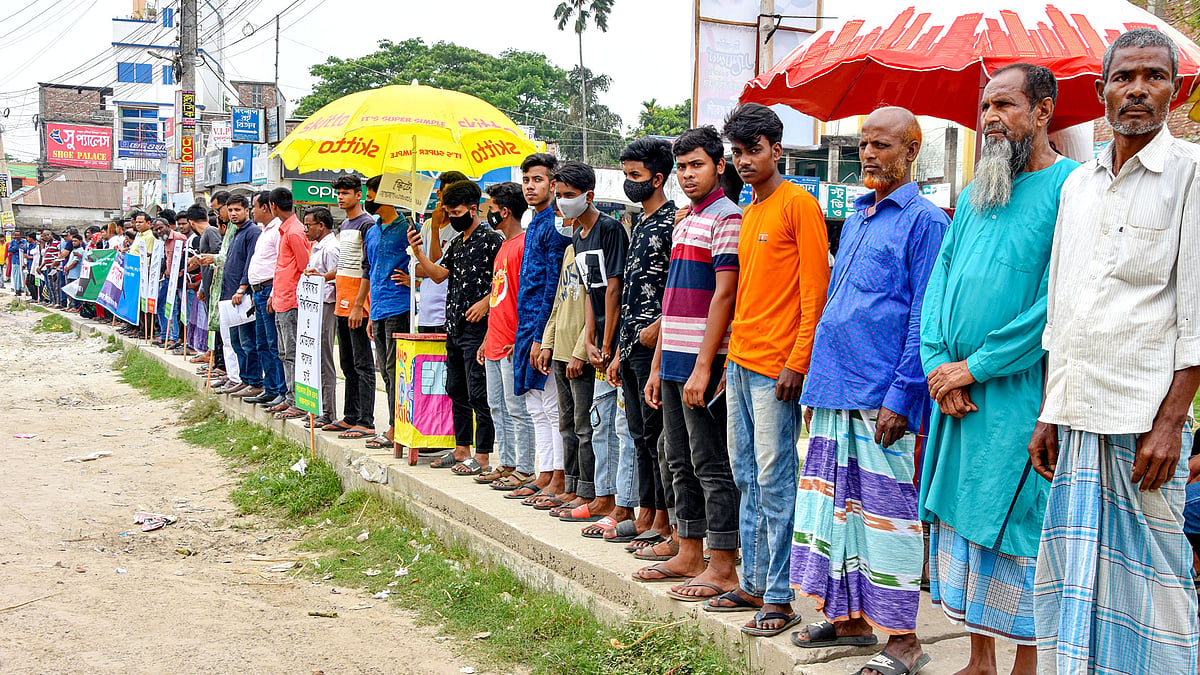 ছবি: প্রথম আলো