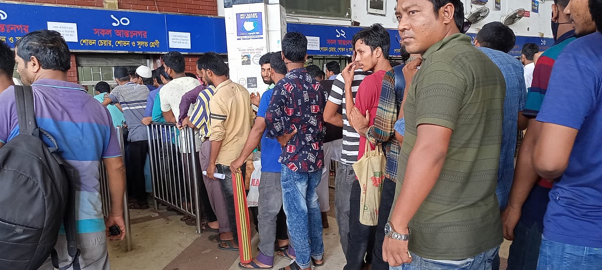 ছবি: আহমেদ দীপ্ত