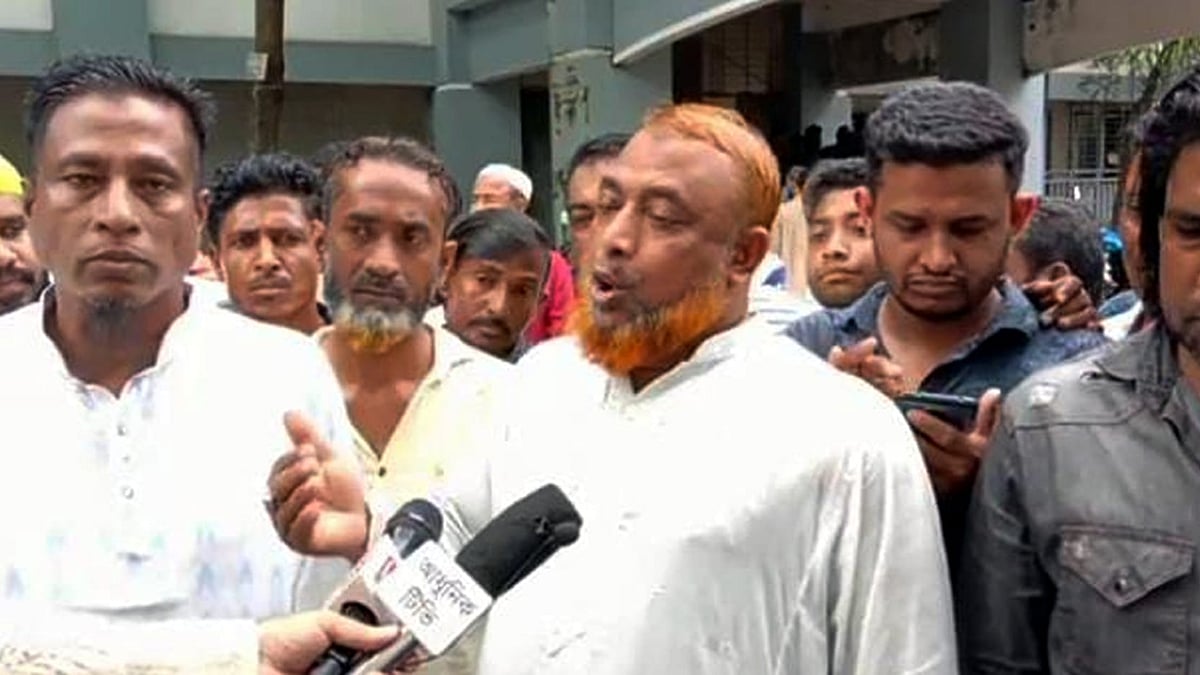 ছবি: সংগৃহীত