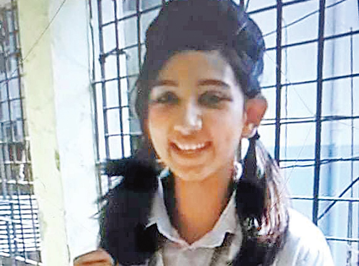 সামিয়া আফরান