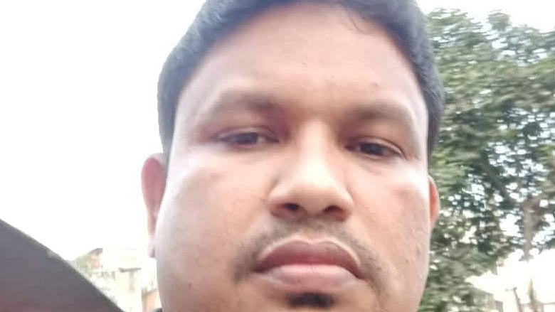 ছবি: সংগৃহীত