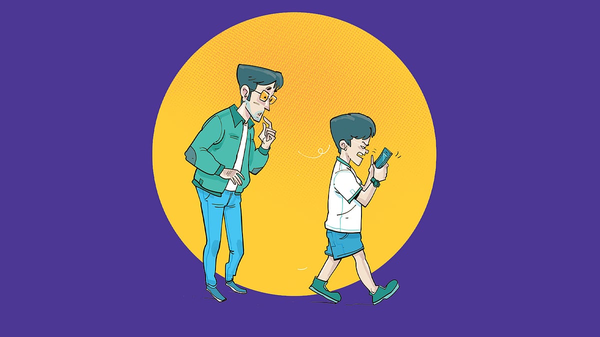 অলংকরণ: আরাফাত করিম