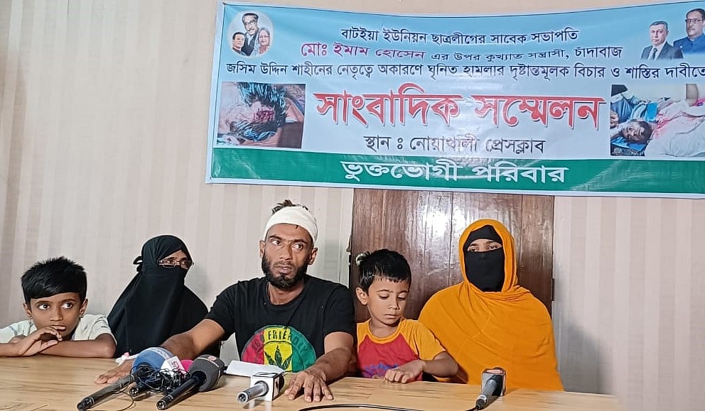  ছবি: প্রথম আলো