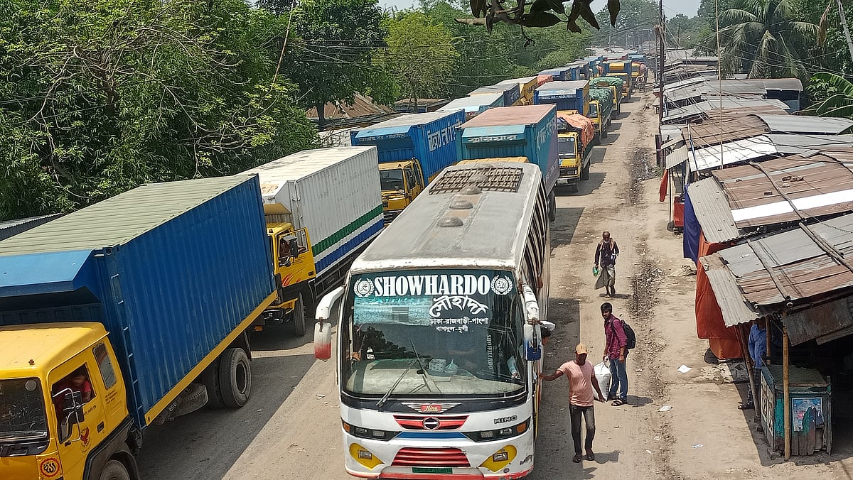 ছবি: প্রথম আলো