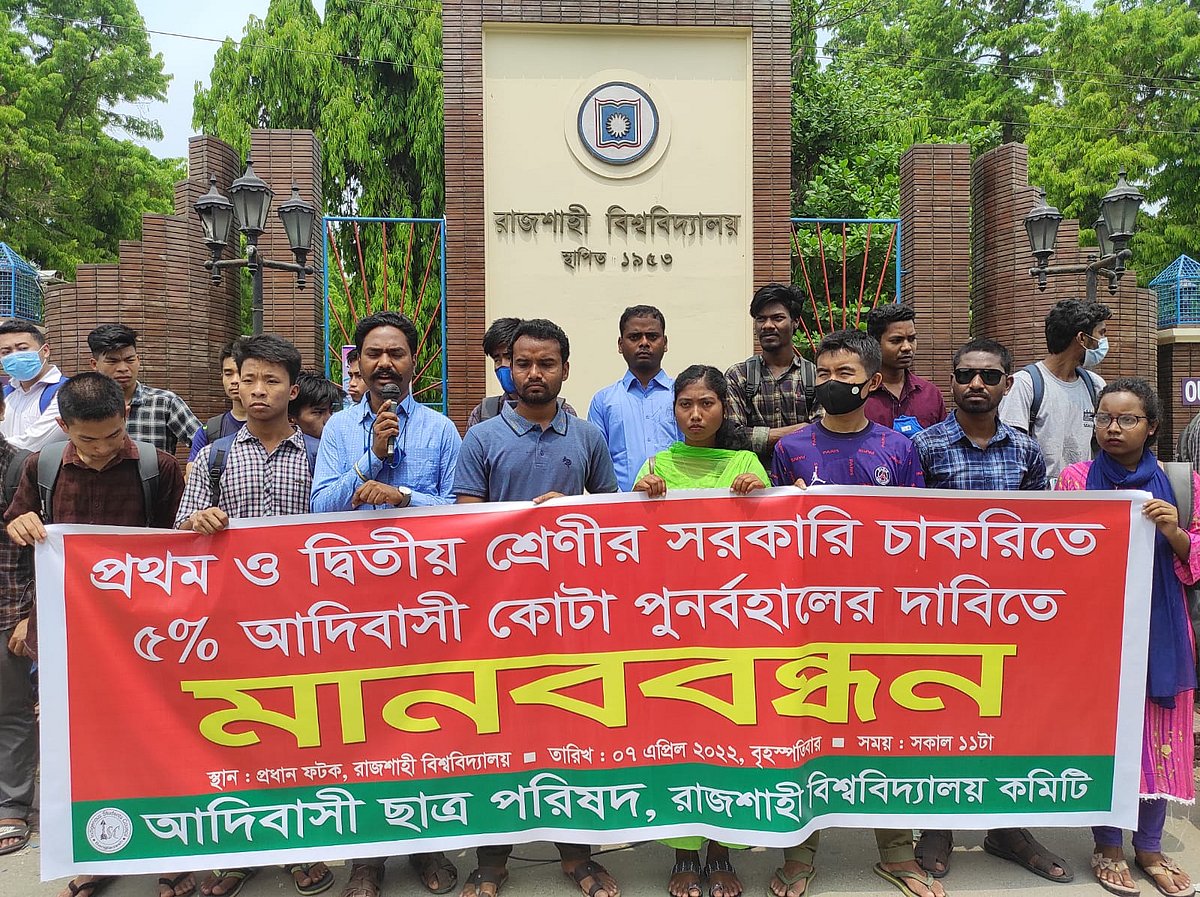 ছবি: প্রথম আলো