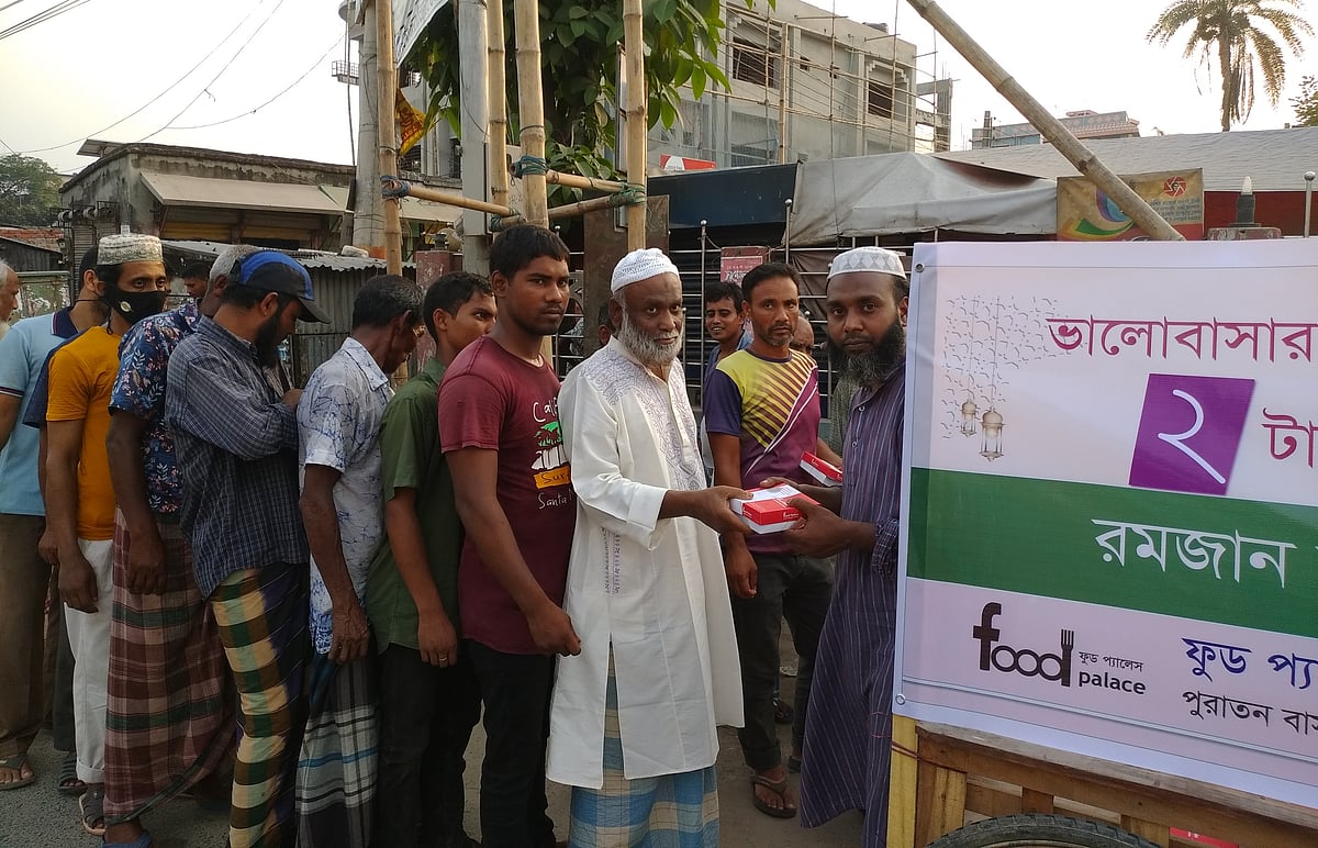 ছবি: প্রথম আলো