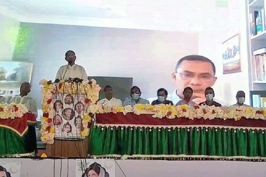 ছবি: সংগৃহীত