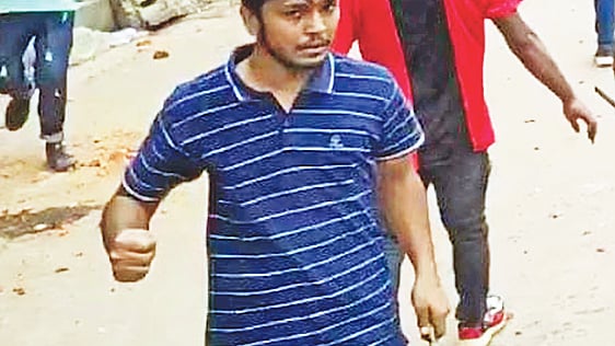 ছবি: সংগৃহীত 