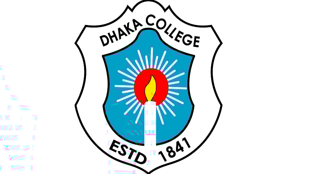 ছবি: ফেসবুক থেকে নেওয়া