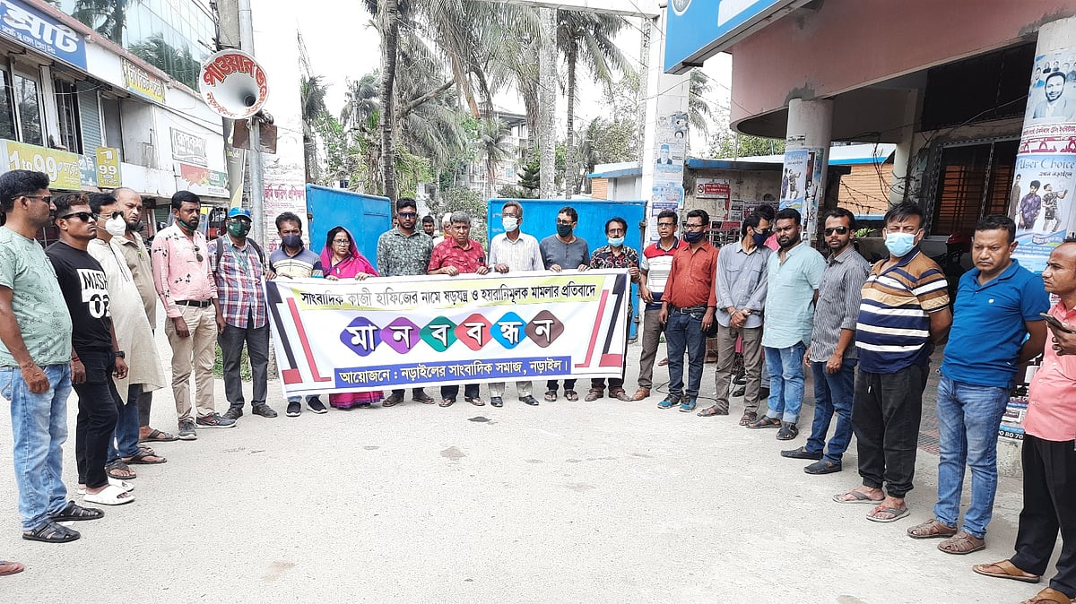 ছবি: প্রথম আলো