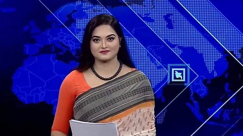 প্রতীকী ছবি: সংগৃহীত