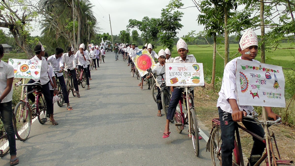 ছবি: প্রথম আলো