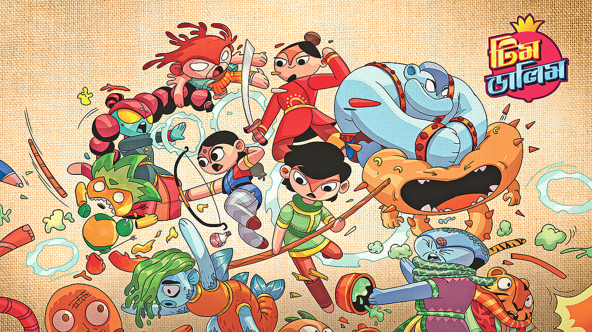 টিম ডালিমের পোস্টার