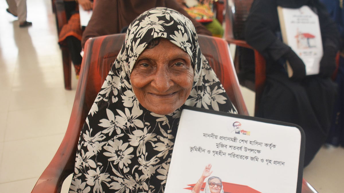 ছবি: প্রথম আলো                             