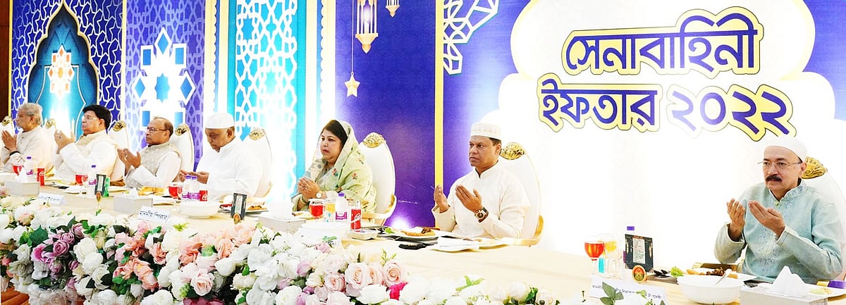 ছবি: আইএসপিআর