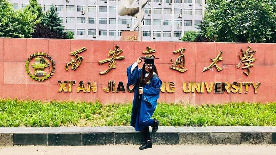 ছবি: সংগৃহীত