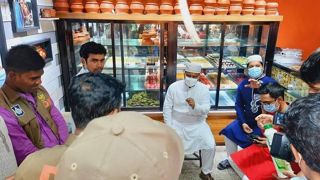 ছবি: সংগৃহীত