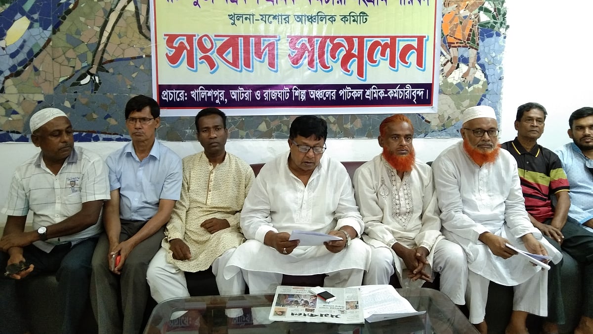 ছবি: প্রথম আলো