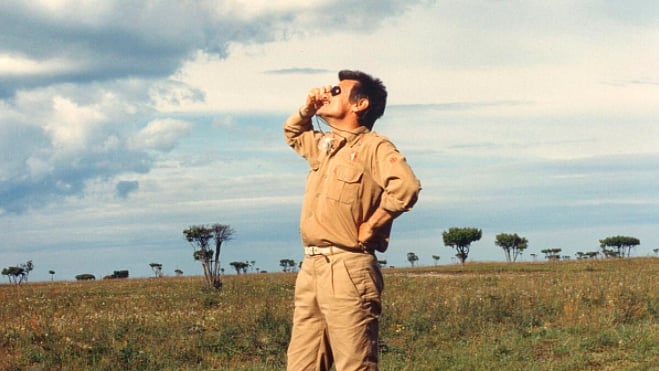 ফেসবুক পেজ থেকে সংগৃহীত 