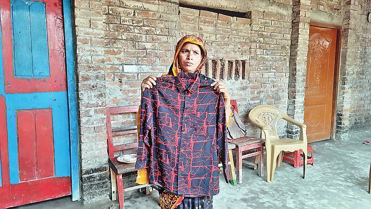 ছবি: প্রথম আলো