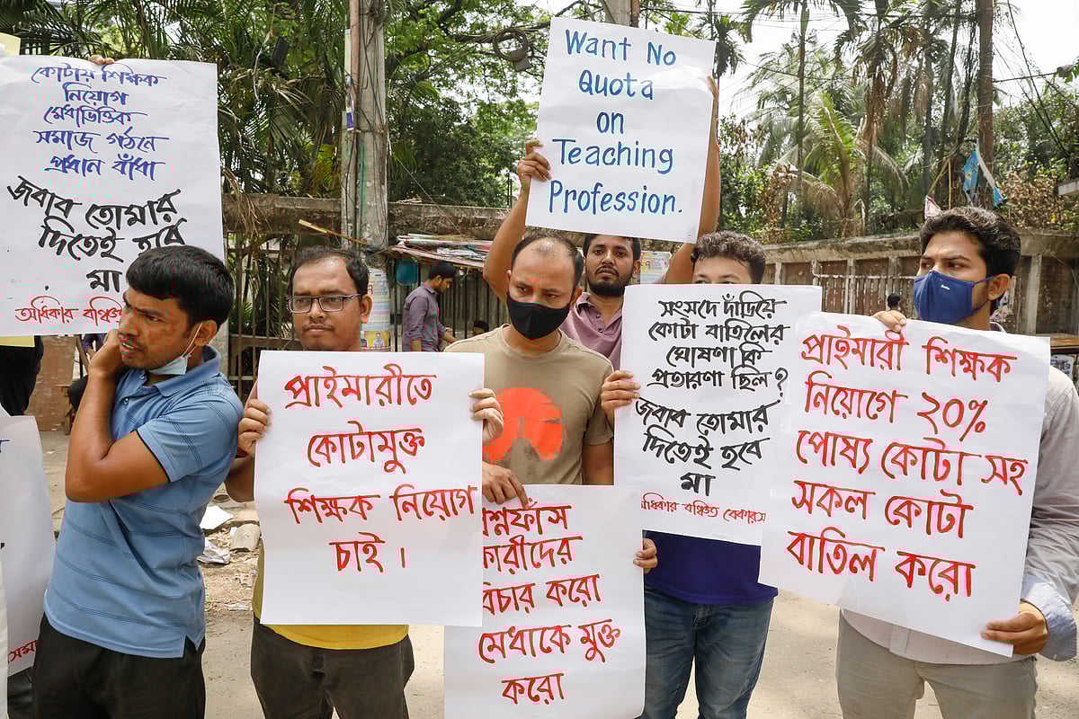 ছবি: আশরাফুল আলম